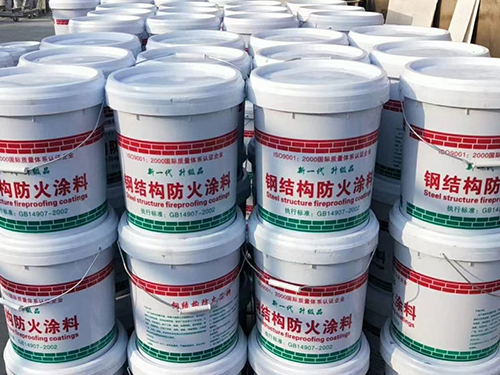 鋼結構防火涂料